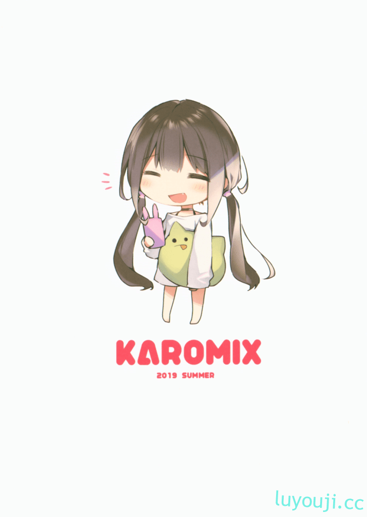 【2D全彩】[KAROMIX] 催眠傲娇的可爱妹妹让她对自己言听计从 1-2 (全)【319M】