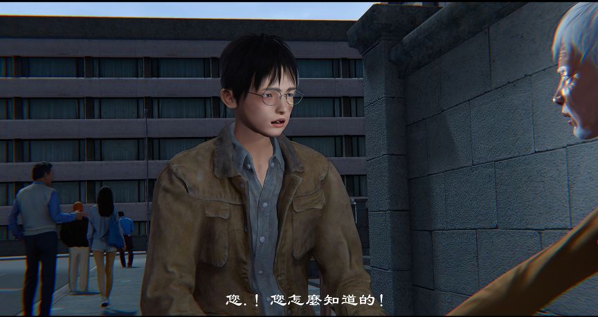 【3D全彩/无修】新聊斋志异之小蔓 01-02★高渲染 [都市奇幻/附身/轻重口]【188M】