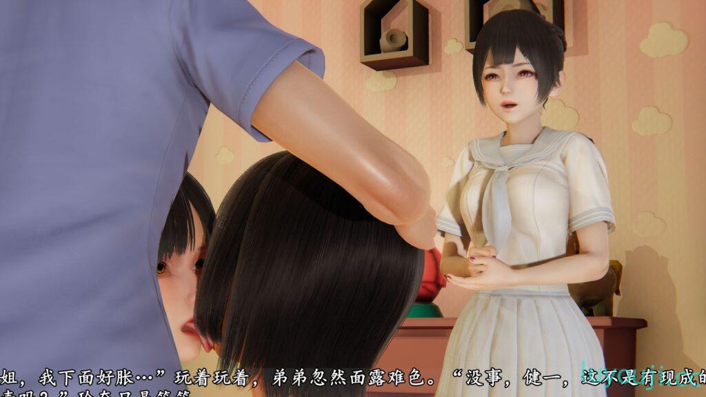 【3D全彩/无修】帝都(女警)杀戮物语★高渲染 [小马拉大车/轻重口]【254M】