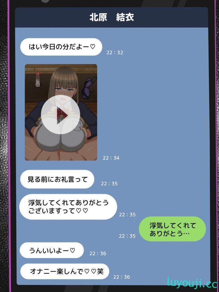 【2D全彩/合集】被装作纯洁的臭小鬼NTR[ゆーほく。] X4本合集[小马拉大车]【174M】