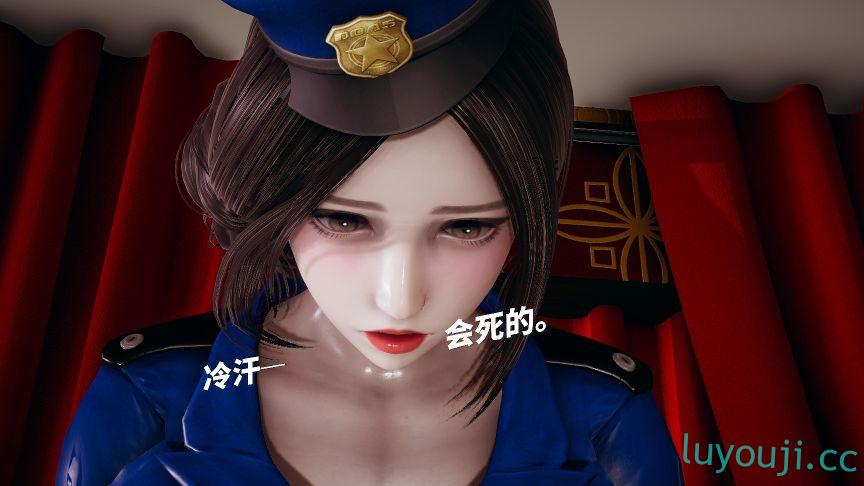 【3D全彩/无修】丝袜美腿母猪们の淫狱末日 01-04 [催眠后宫/堕落熟女/轻重口]【225M】