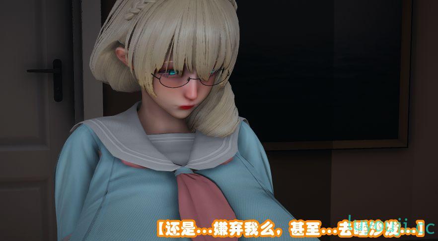 【3D全彩/无修】红酒烩鸡(魅魔学院宅女) 01-02- [逆推/姐妹花]【129M】