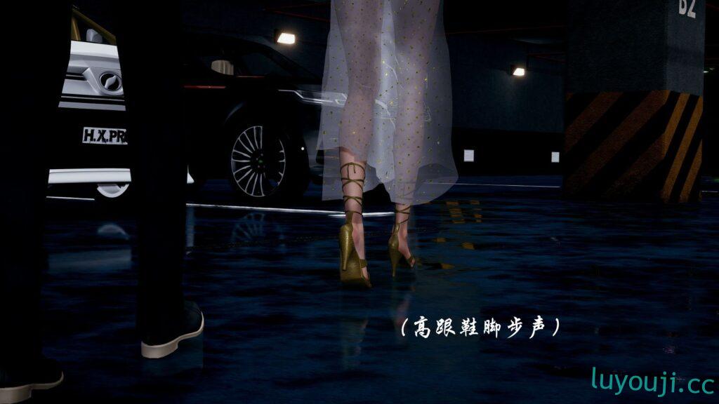 【3D全彩/无修】绝色美女怪盗甄姬被捕获 (完/堕落熟女/小马拉大车)【315M】