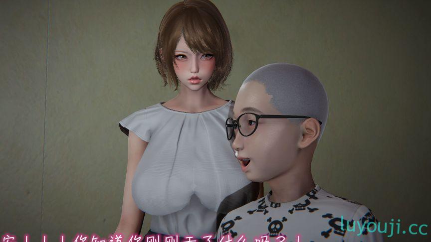 【3D全彩/无修】新版漂亮妈妈的秘密过家家游戏 1-9 (完/小马拉大车/大后宫)【359M】