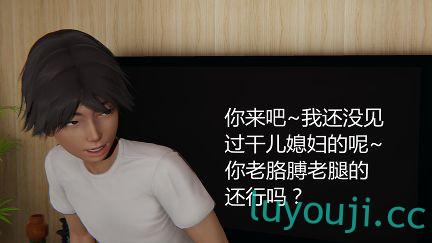 【3D全彩/无修】新版宠物捕捉大师 01-18 [催眠控制/RBQ后宫/小马拉大车]【320M】