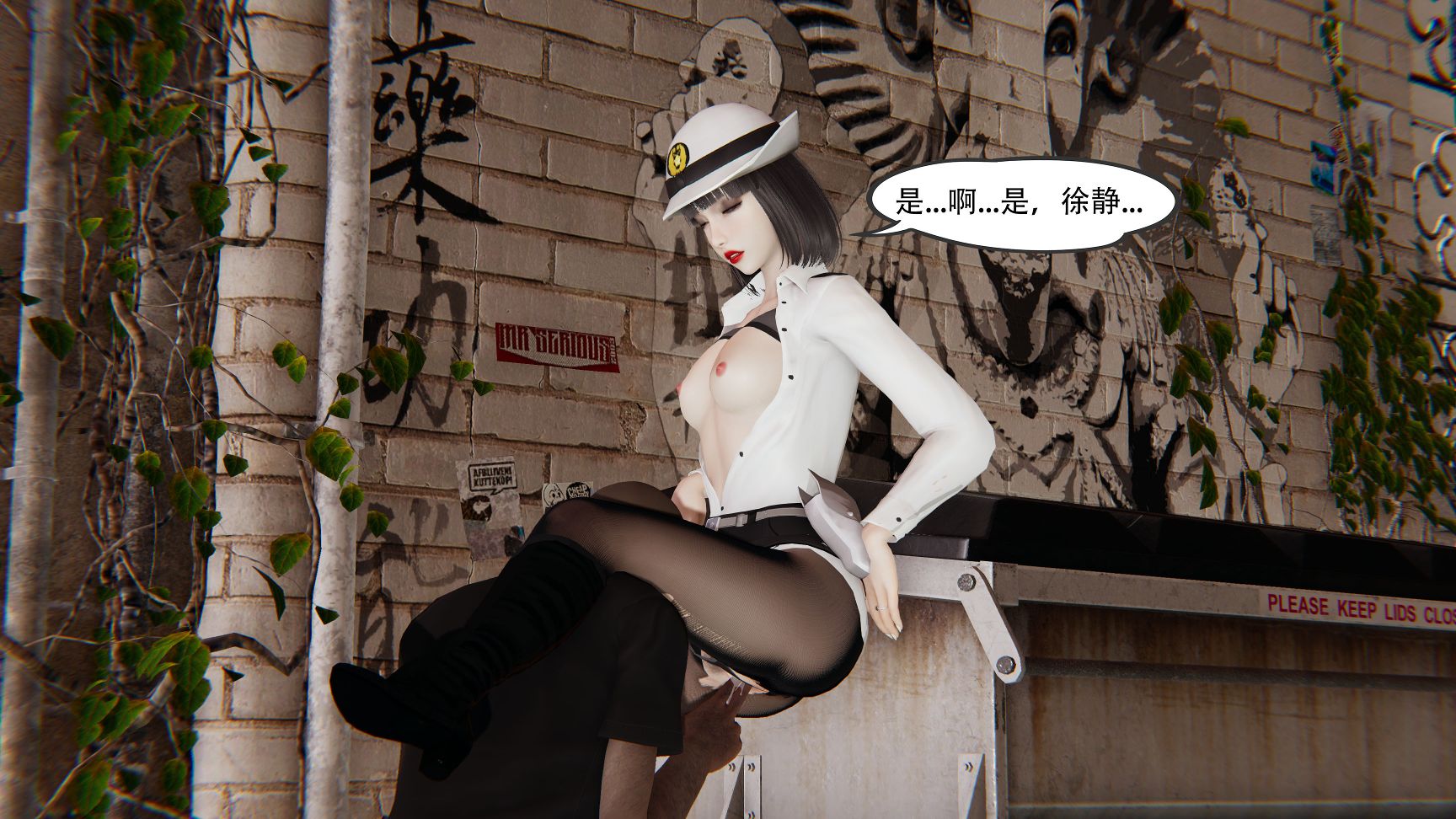 【3D全彩/无修】乱城-花瓶女警被调教成母狗 01-02图 调教RBQ/堕落