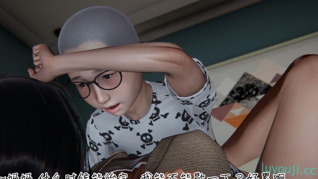 【3D全彩/无修】新版漂亮妈妈的秘密过家家游戏 1-7 (母子/小马拉大车/大后宫)【364M】