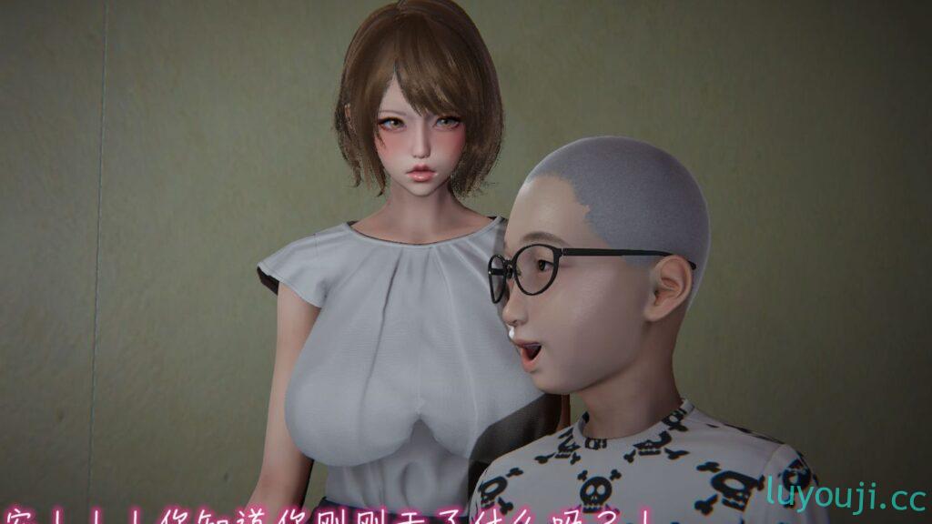 【3D全彩/无修】新版漂亮妈妈的秘密过家家游戏 1-7 (母子/小马拉大车/大后宫)【364M】