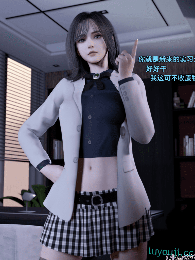 【3D全彩/无修】环肥燕瘦的妹妹和妈妈 01-04★高渲染 [母女盖饭/黑丝裤袜]【560M】