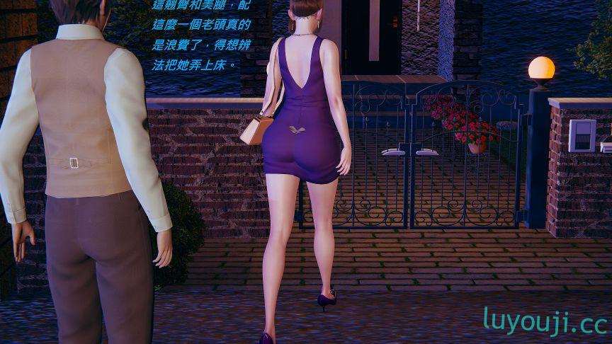 【3D全彩/无修】谢家母女的小秘密 01-04+短篇-约儿的小秘密 [母女人妻/NTR同人]【60M】