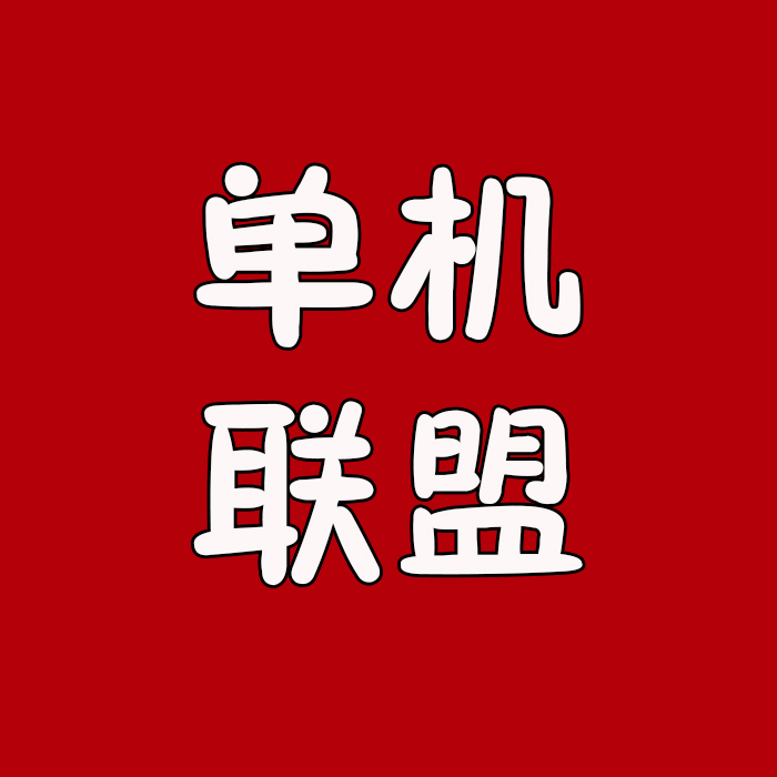 机器人殖民地