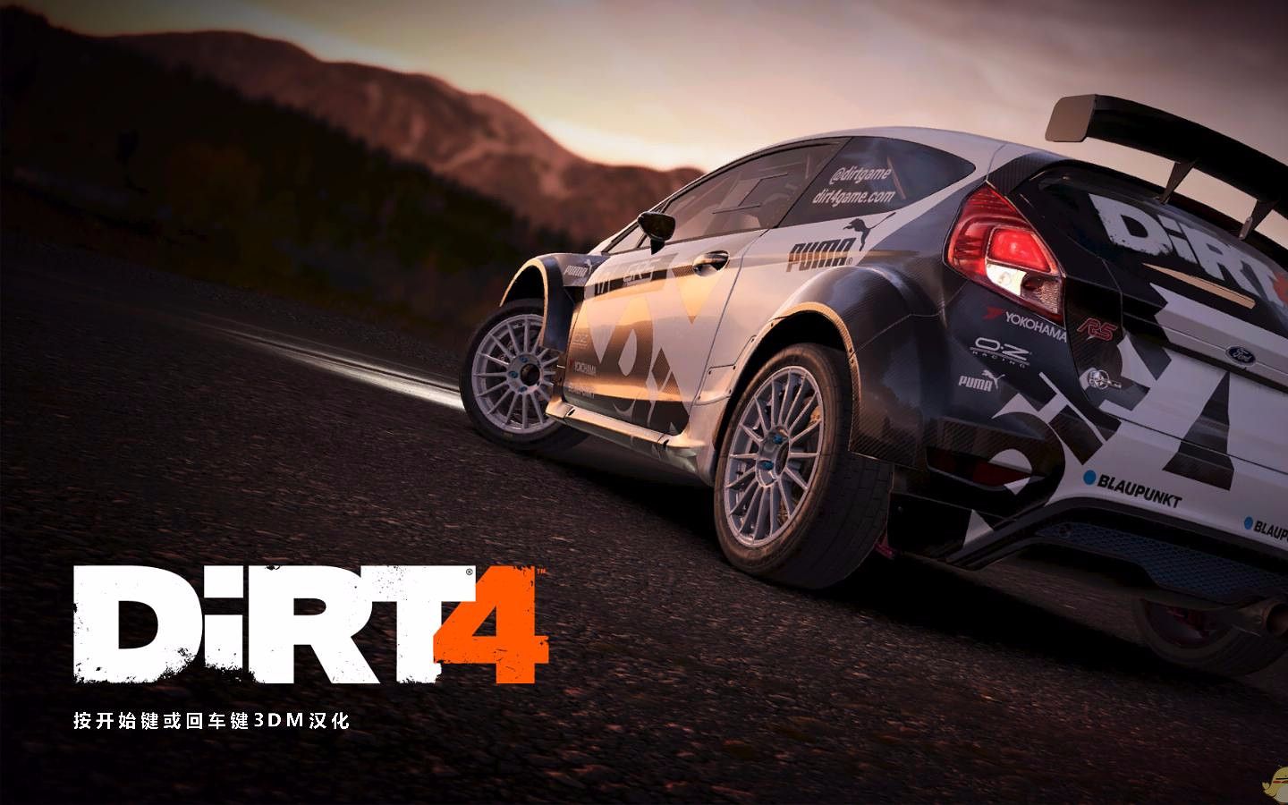 尘埃4/DiRT 4